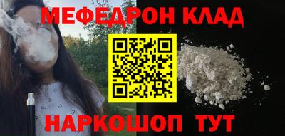 ГАЛЛЮЦИНОГЕННЫЕ ГРИБЫ Кунгур