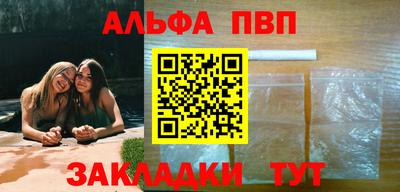ГАЛЛЮЦИНОГЕННЫЕ ГРИБЫ Кунгур