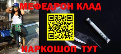 ГАЛЛЮЦИНОГЕННЫЕ ГРИБЫ Кунгур