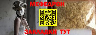 дистиллят марихуана Кулебаки
