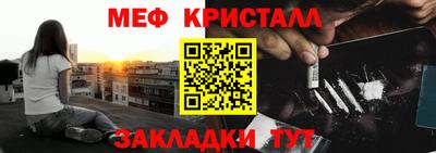 ГАЛЛЮЦИНОГЕННЫЕ ГРИБЫ Кунгур