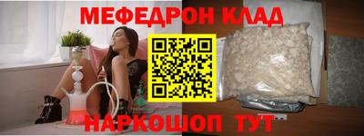 ГАЛЛЮЦИНОГЕННЫЕ ГРИБЫ Кунгур