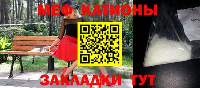 ГАЛЛЮЦИНОГЕННЫЕ ГРИБЫ Кунгур
