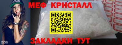 ГАЛЛЮЦИНОГЕННЫЕ ГРИБЫ Кунгур