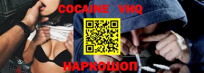 ГАЛЛЮЦИНОГЕННЫЕ ГРИБЫ Кунгур
