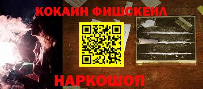 дистиллят марихуана Кулебаки
