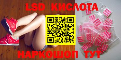 дистиллят марихуана Кулебаки
