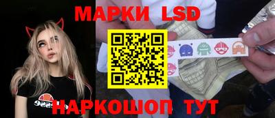 ГАЛЛЮЦИНОГЕННЫЕ ГРИБЫ Кунгур