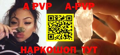 ГАЛЛЮЦИНОГЕННЫЕ ГРИБЫ Кунгур