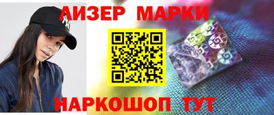 соль курить ск Кумертау