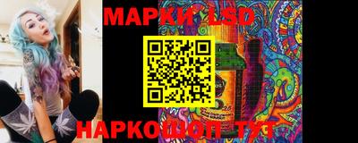 дистиллят марихуана Кулебаки