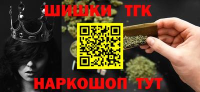 ГАЛЛЮЦИНОГЕННЫЕ ГРИБЫ Кунгур