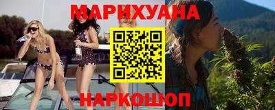соль курить ск Кумертау