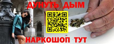 ГАЛЛЮЦИНОГЕННЫЕ ГРИБЫ Кунгур