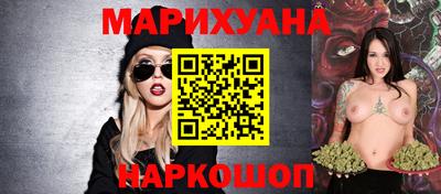 соль курить ск Кумертау