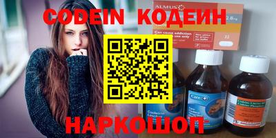 дистиллят марихуана Кулебаки