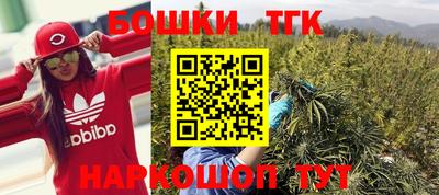 соль курить ск Кумертау