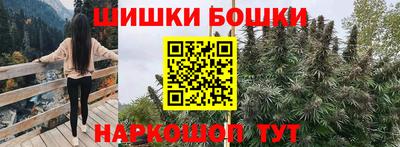 дистиллят марихуана Кулебаки