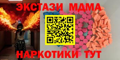 дистиллят марихуана Кулебаки