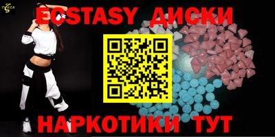 дистиллят марихуана Кулебаки