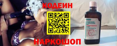 соль курить ск Кумертау