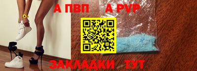 дистиллят марихуана Кулебаки