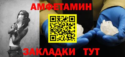 дистиллят марихуана Кулебаки