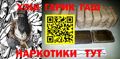 соль курить ск Кумертау