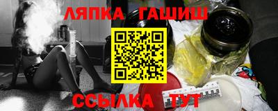 ГАЛЛЮЦИНОГЕННЫЕ ГРИБЫ Кунгур
