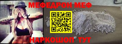 дистиллят марихуана Кулебаки
