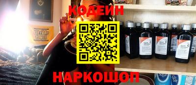 дистиллят марихуана Кулебаки