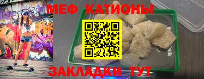 соль курить ск Кумертау
