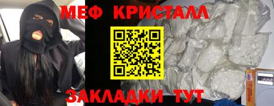 ГАЛЛЮЦИНОГЕННЫЕ ГРИБЫ Кунгур