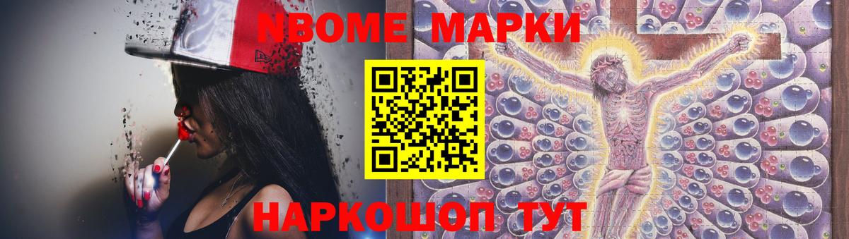 Лсд 25 экстази ecstasy Когалым